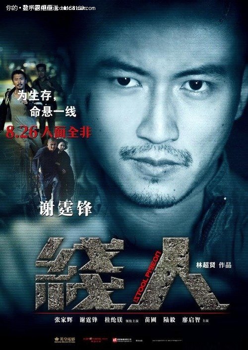 奥塔哥大学本科学位证
